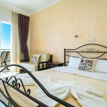 Mare Nostrum شقة يميناريا